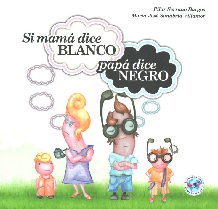 ‘Si mamá dice blanco, papá dice negro’ es un bonito cuento sobre la separación