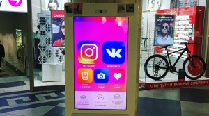 Las máquinas expendedoras de 'likes' y seguidores ya son una realidad en Rusia