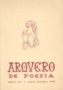 Portada del primer número de la revista poética Arquero, de la que Gloria Fuertes fue directora hasta 1954.