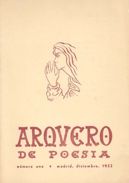 Portada del primer número de la revista poética Arquero, de la que Gloria Fuertes fue directora hasta 1954.