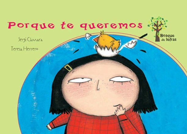 Porque te queremos | 32 páginas | +4 años 