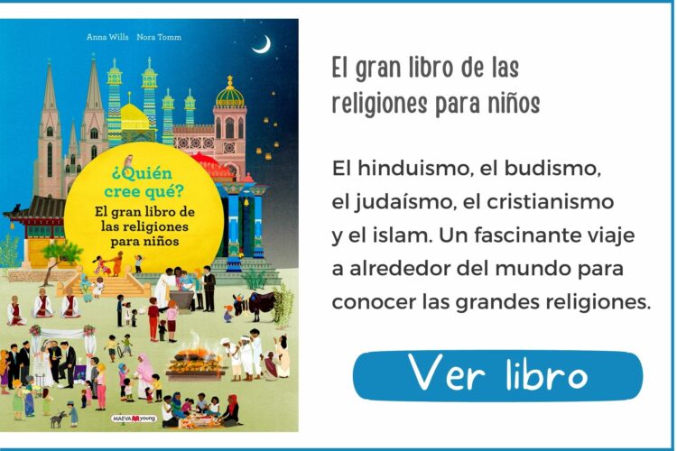 ¿Quién cree qué? | A partir de 8 años | 32 páginas