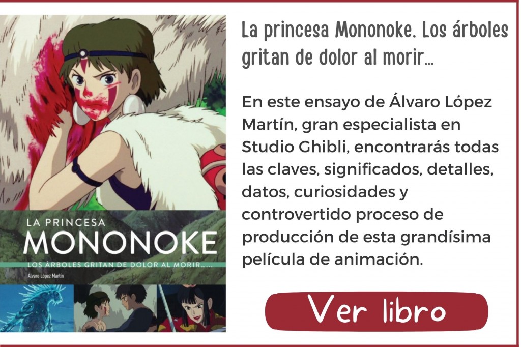 La Princesa Mononoke | 1997