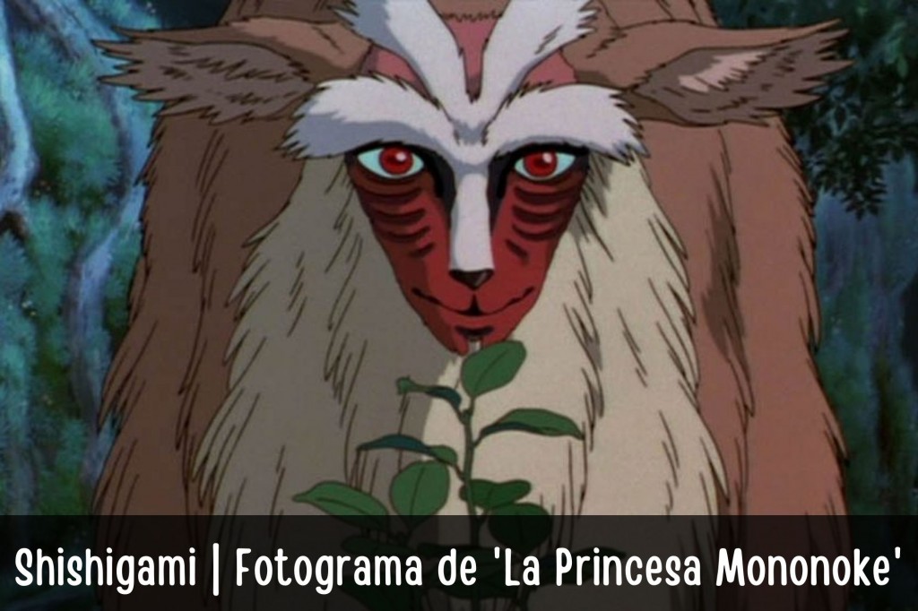 La Princesa Mononoke | 1997