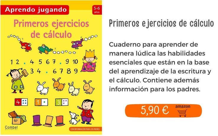 Aprendo jugando. Primeros ejercicios de cálculo