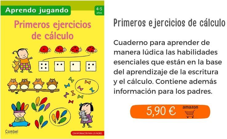 Aprendo jugando. Primeros ejercicios de cálculo 4-5 años