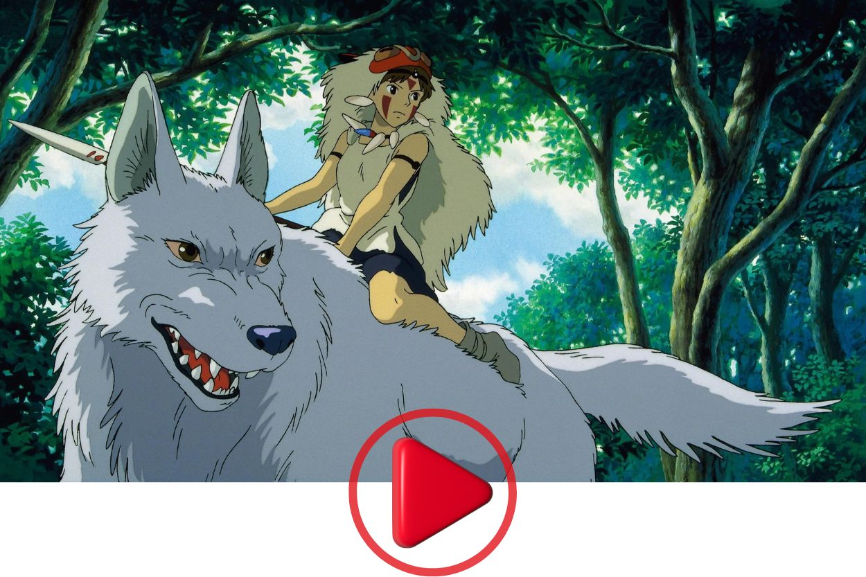 La princesa Mononoke | 1997