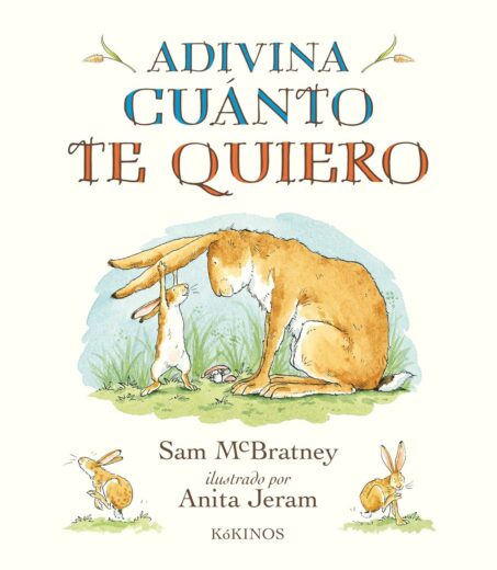 Adivina cuánto te quiero (Pop-up) | 16 páginas | +3 años