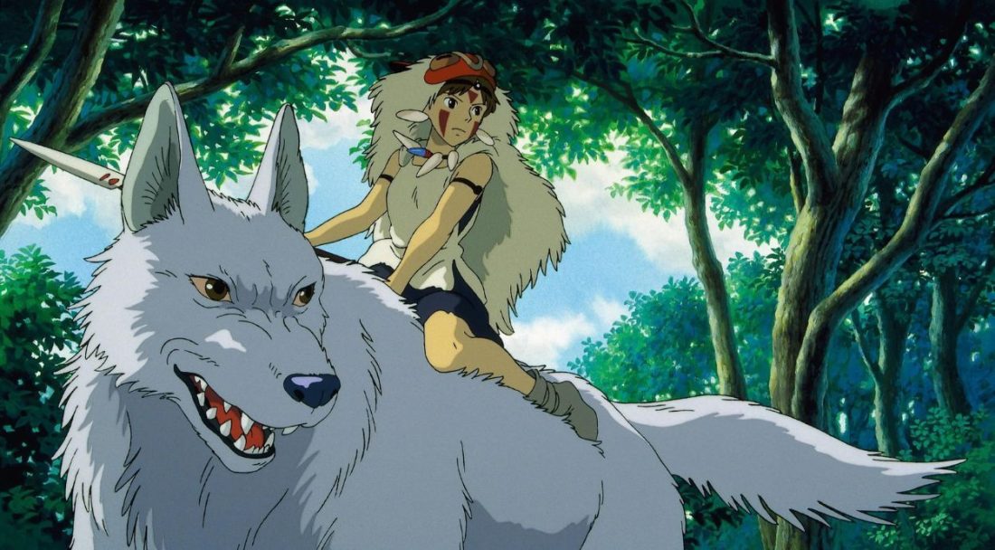 La Princesa Mononoke 1997